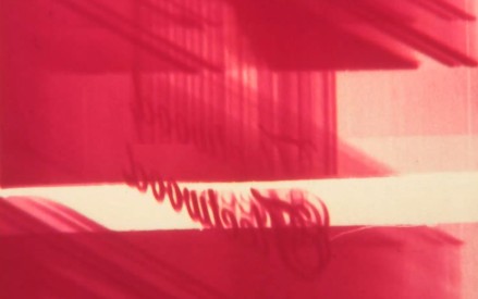 ACE Number 5, (A Gift) (Red version)