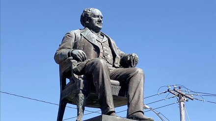 American History